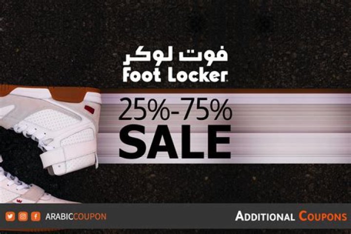 footlocker coupon