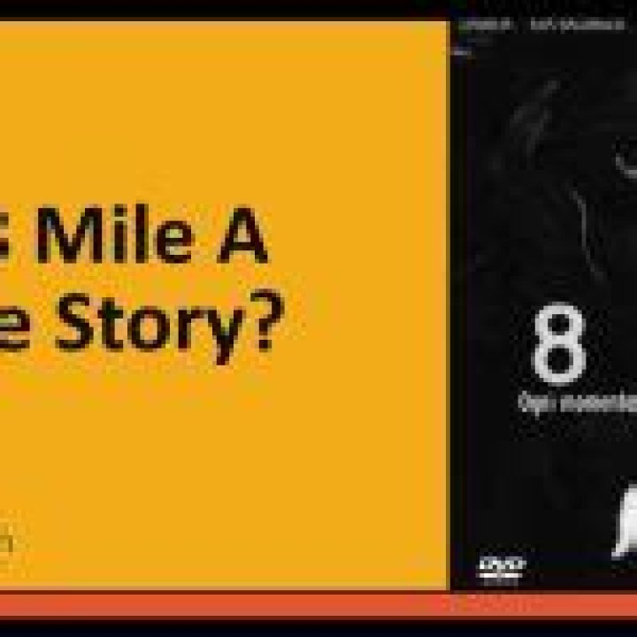 is 8 mile a true story